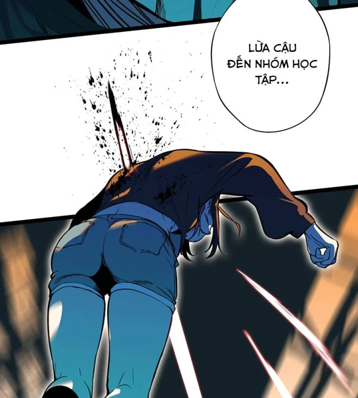 Dục Long: Lân Nghịch Cửu Tiêu Chapter 3 - 7