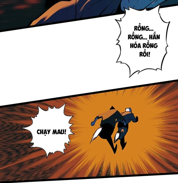 Dục Long: Lân Nghịch Cửu Tiêu Chapter 3 - 21