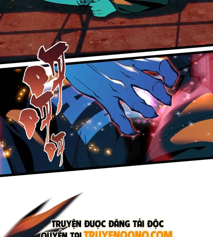 Dục Long: Lân Nghịch Cửu Tiêu Chapter 3 - 23