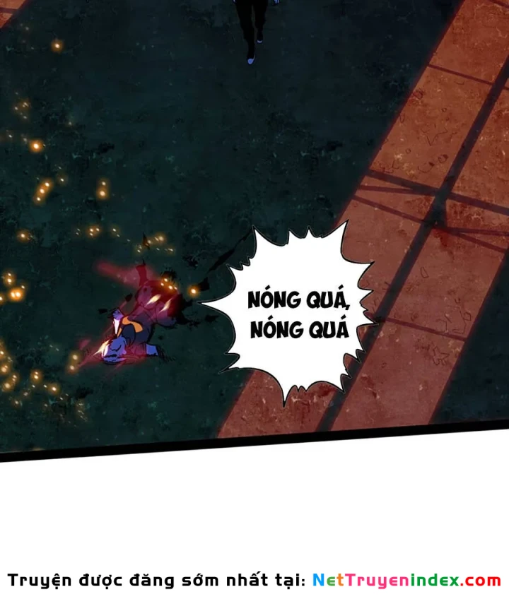 Dục Long: Lân Nghịch Cửu Tiêu Chapter 3 - 33