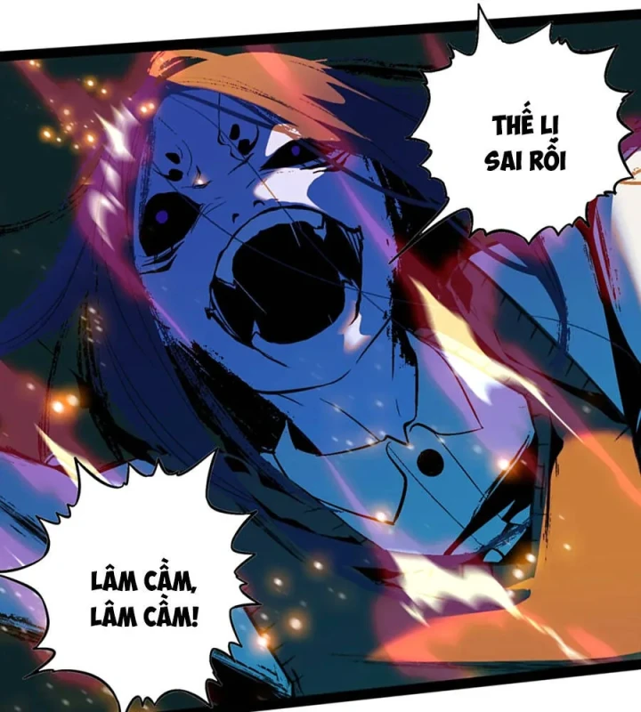 Dục Long: Lân Nghịch Cửu Tiêu Chapter 3 - 34