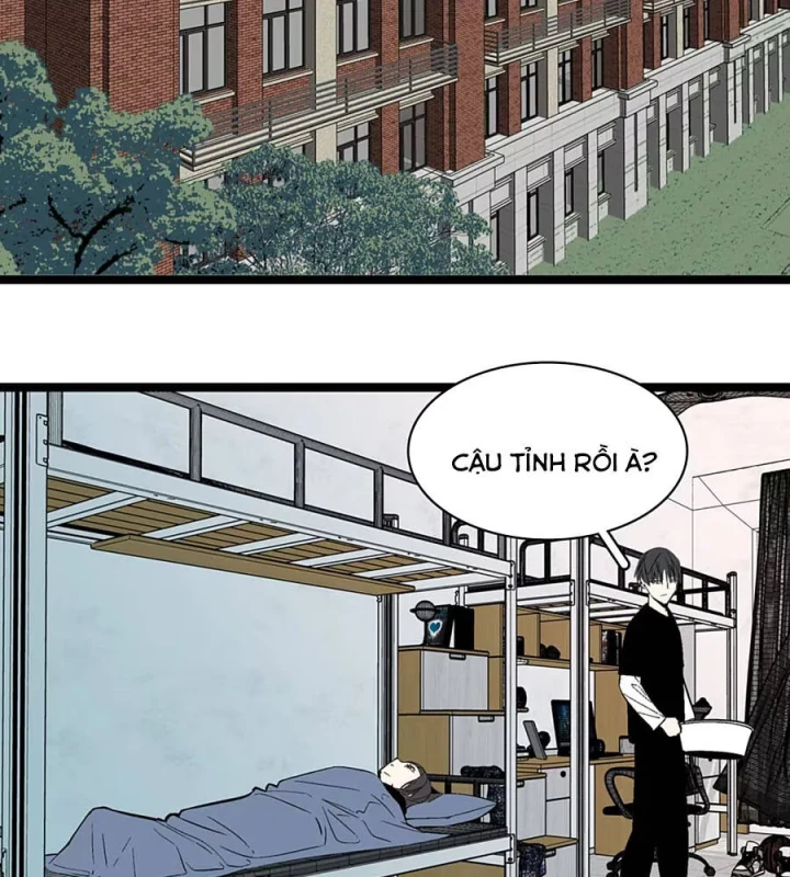 Dục Long: Lân Nghịch Cửu Tiêu Chapter 4 - 4