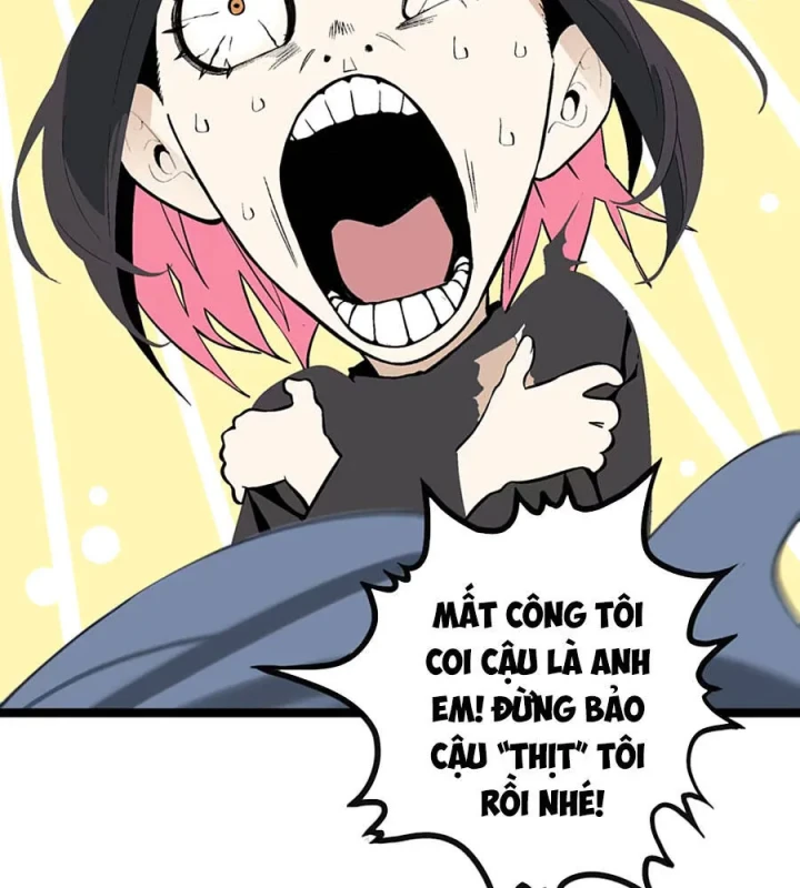 Dục Long: Lân Nghịch Cửu Tiêu Chapter 4 - 7