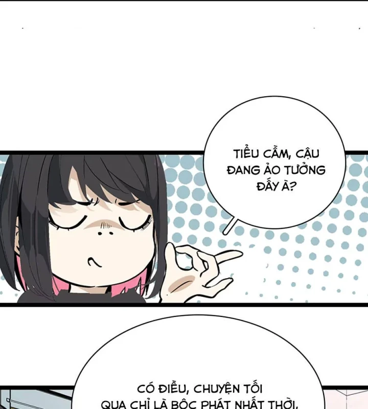 Dục Long: Lân Nghịch Cửu Tiêu Chapter 4 - 13