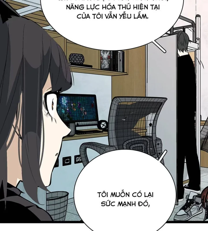 Dục Long: Lân Nghịch Cửu Tiêu Chapter 4 - 14