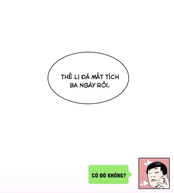 Dục Long: Lân Nghịch Cửu Tiêu Chapter 4 - 26