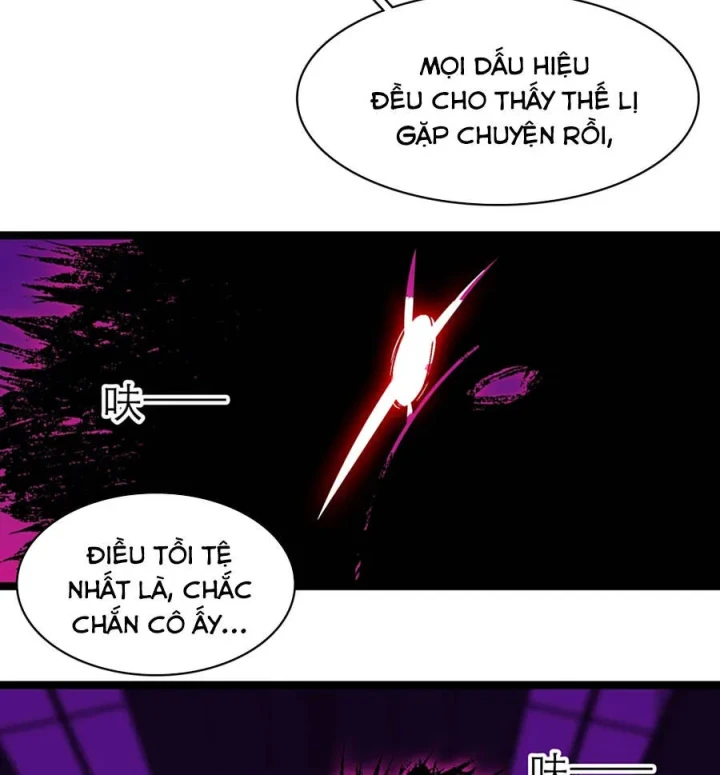 Dục Long: Lân Nghịch Cửu Tiêu Chapter 4 - 30