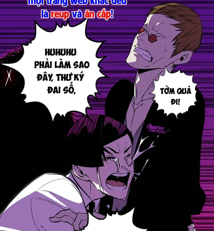 Dục Long: Lân Nghịch Cửu Tiêu Chapter 4 - 33