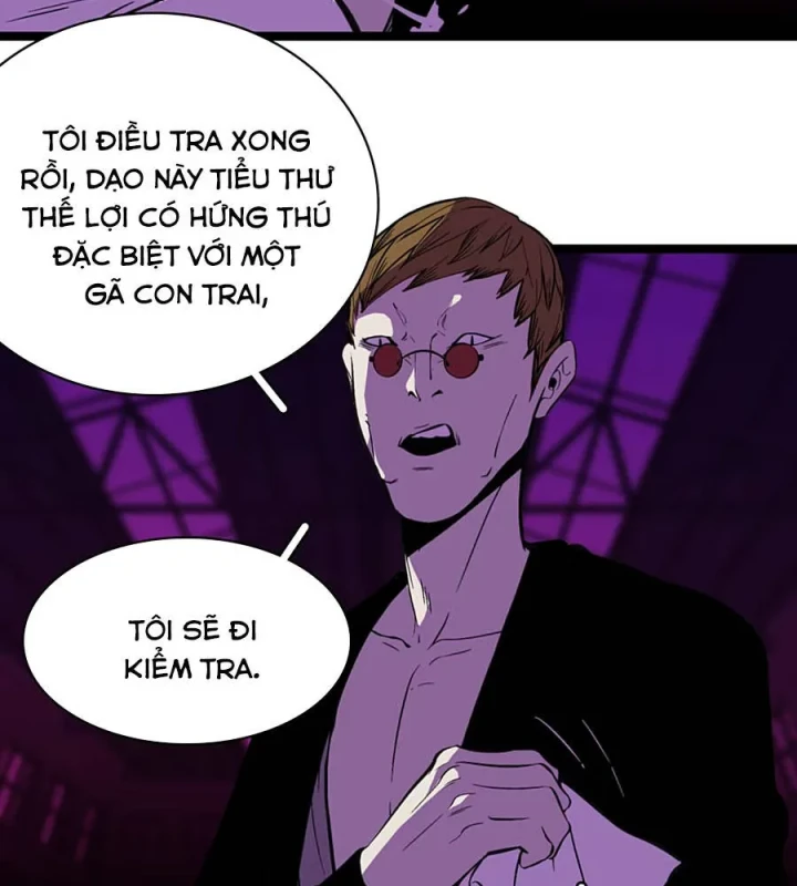 Dục Long: Lân Nghịch Cửu Tiêu Chapter 4 - 35