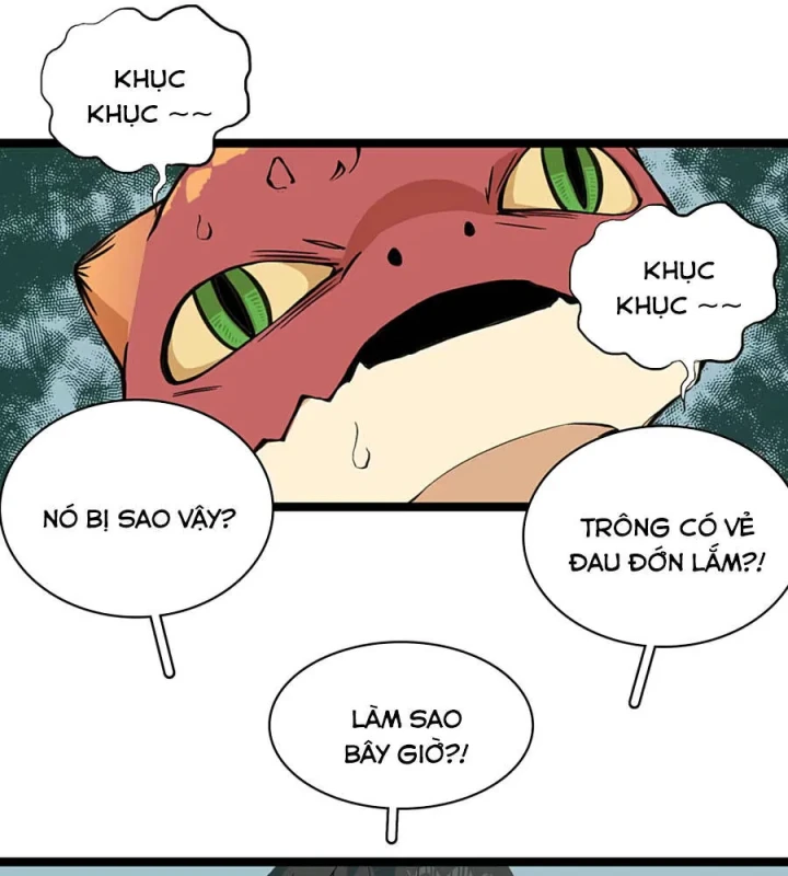 Dục Long: Lân Nghịch Cửu Tiêu Chapter 4 - 37