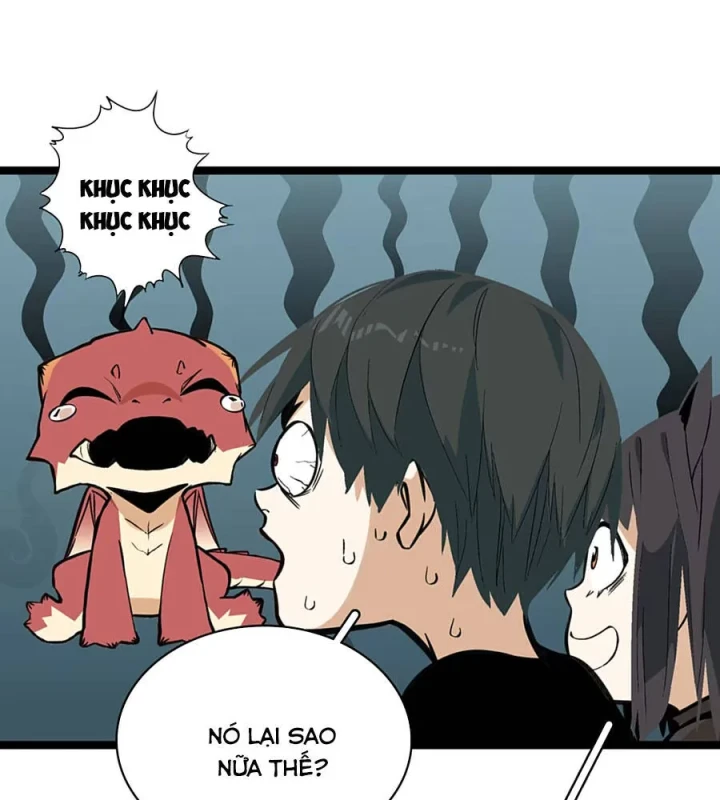 Dục Long: Lân Nghịch Cửu Tiêu Chapter 4 - 40
