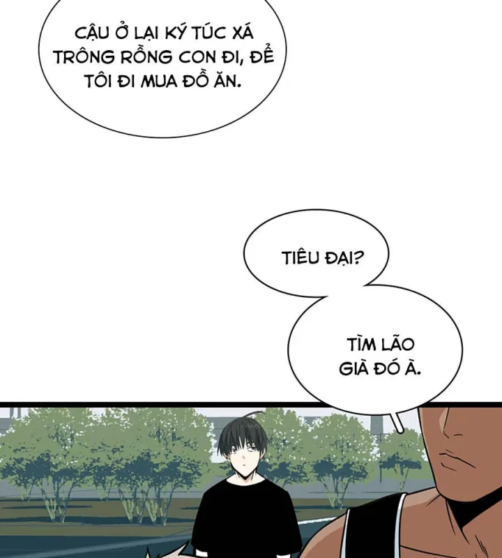 Dục Long: Lân Nghịch Cửu Tiêu Chapter 4 - 44