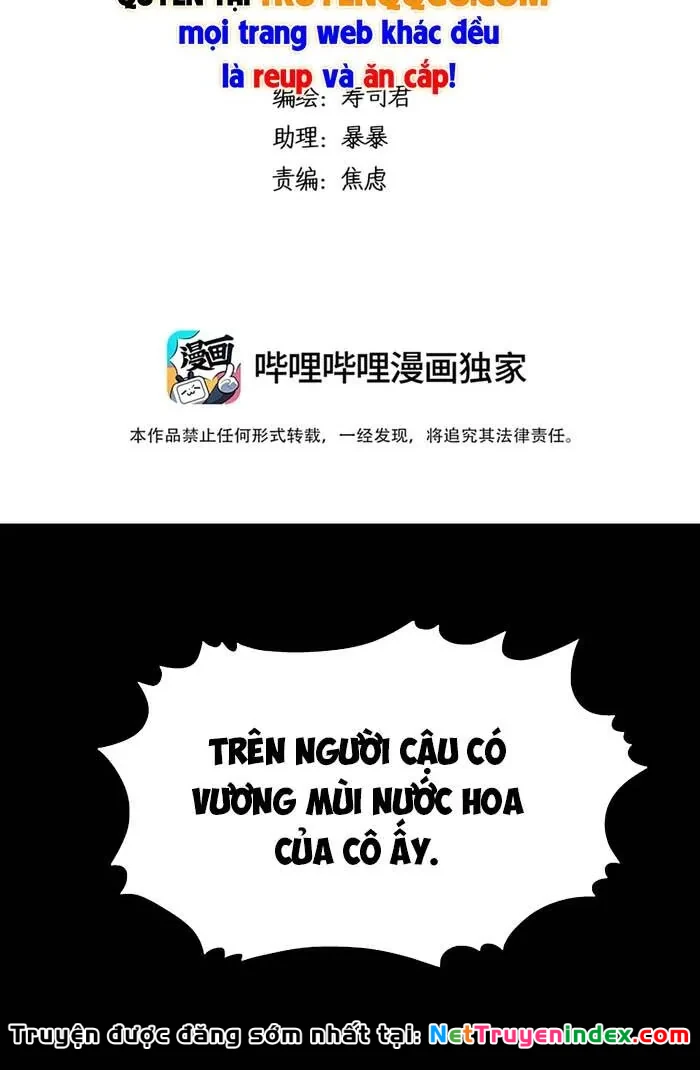 Dục Long: Lân Nghịch Cửu Tiêu Chapter 5 - 2