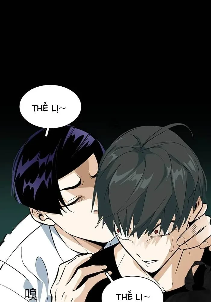 Dục Long: Lân Nghịch Cửu Tiêu Chapter 5 - 3