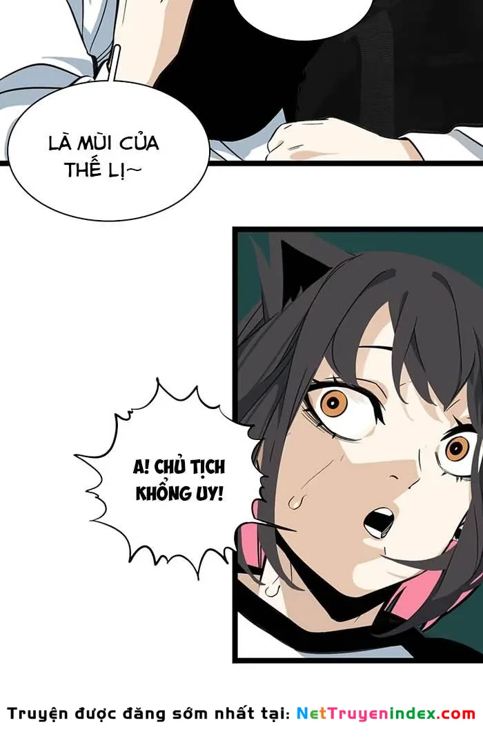 Dục Long: Lân Nghịch Cửu Tiêu Chapter 5 - 4