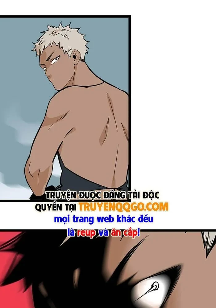 Dục Long: Lân Nghịch Cửu Tiêu Chapter 5 - 5