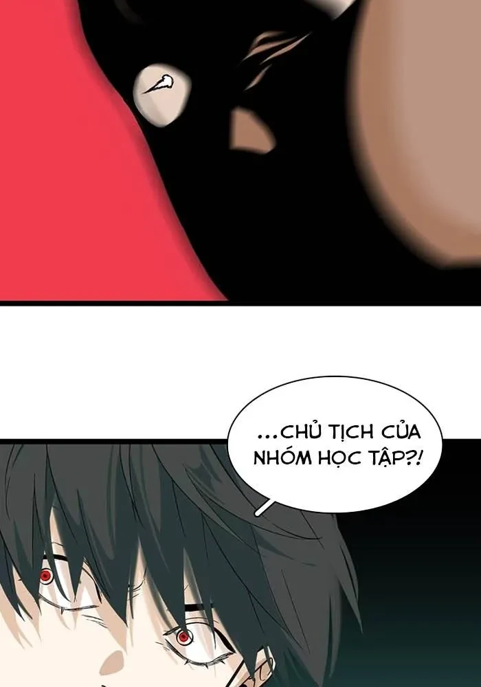 Dục Long: Lân Nghịch Cửu Tiêu Chapter 5 - 6