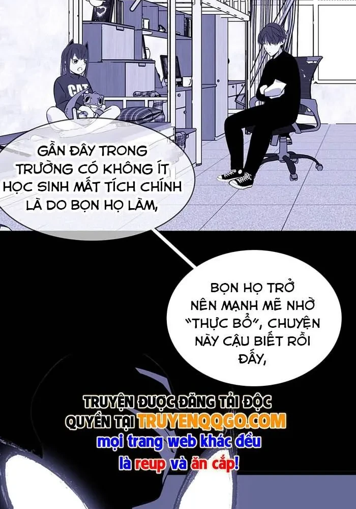 Dục Long: Lân Nghịch Cửu Tiêu Chapter 5 - 8