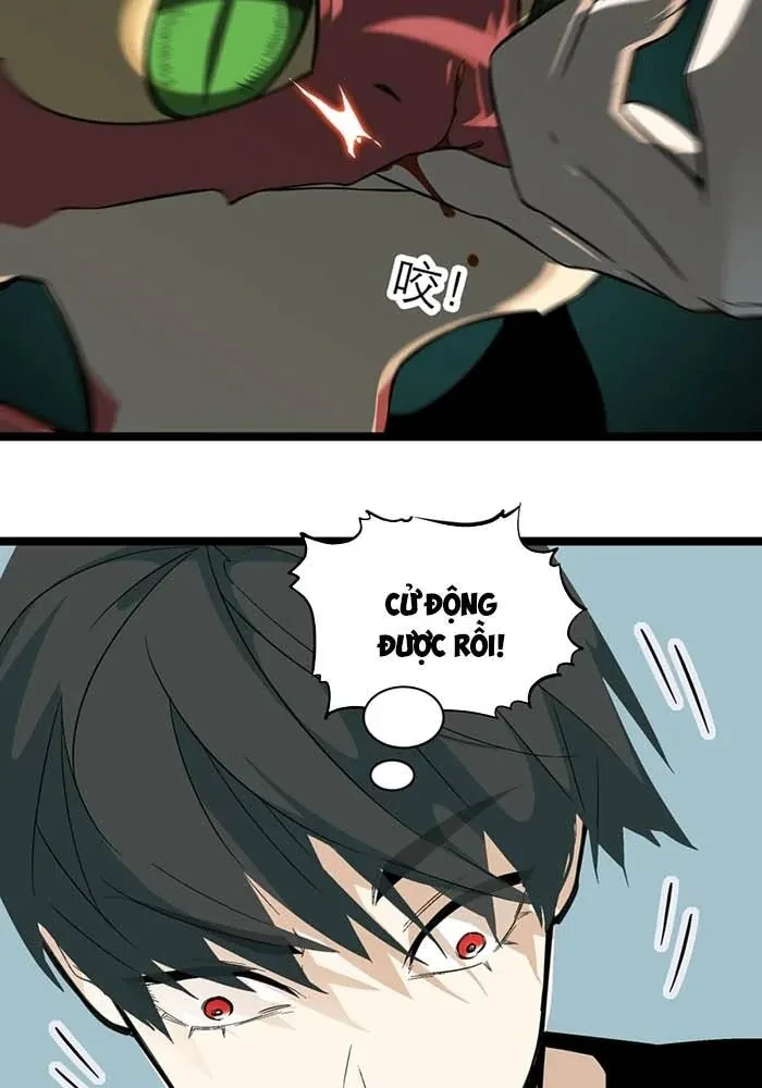 Dục Long: Lân Nghịch Cửu Tiêu Chapter 5 - 13