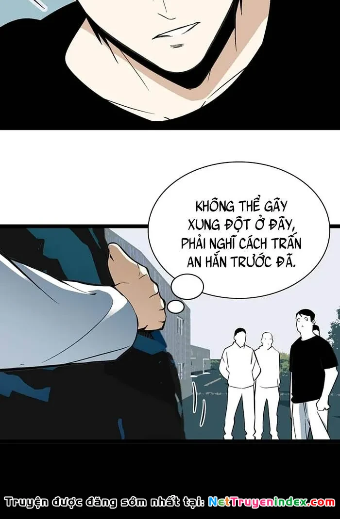 Dục Long: Lân Nghịch Cửu Tiêu Chapter 5 - 14
