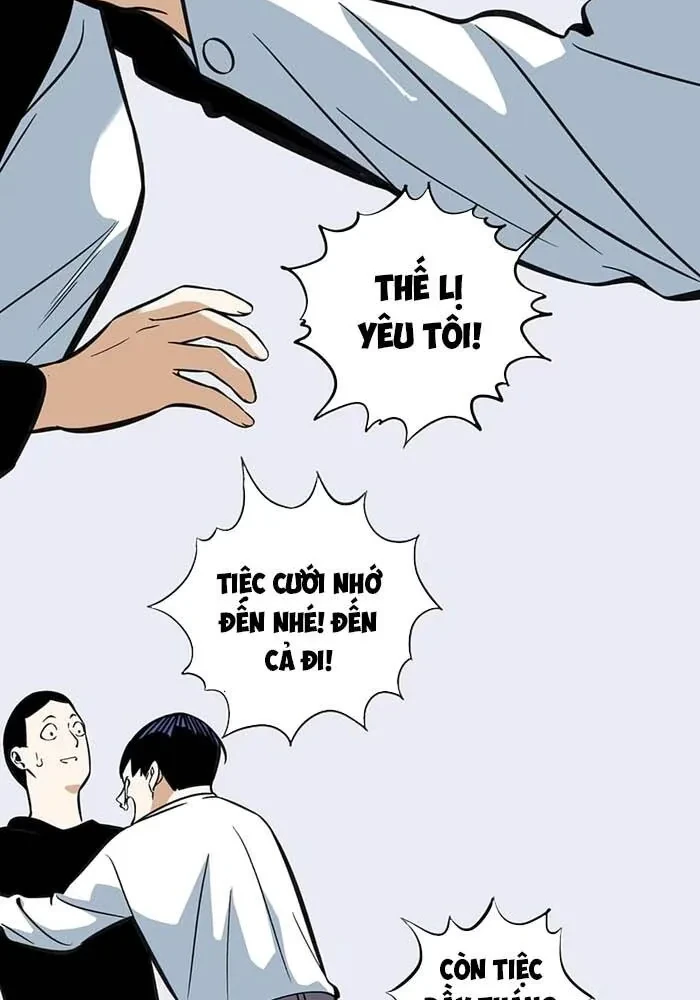 Dục Long: Lân Nghịch Cửu Tiêu Chapter 5 - 24