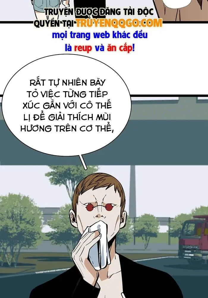 Dục Long: Lân Nghịch Cửu Tiêu Chapter 5 - 26