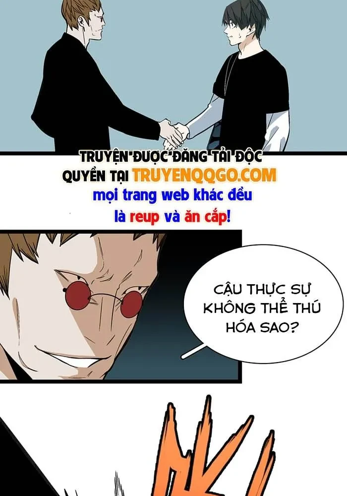 Dục Long: Lân Nghịch Cửu Tiêu Chapter 5 - 30