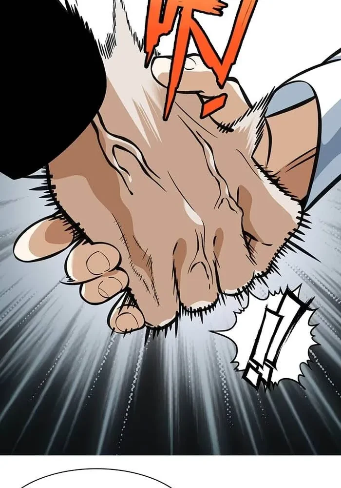 Dục Long: Lân Nghịch Cửu Tiêu Chapter 5 - 31
