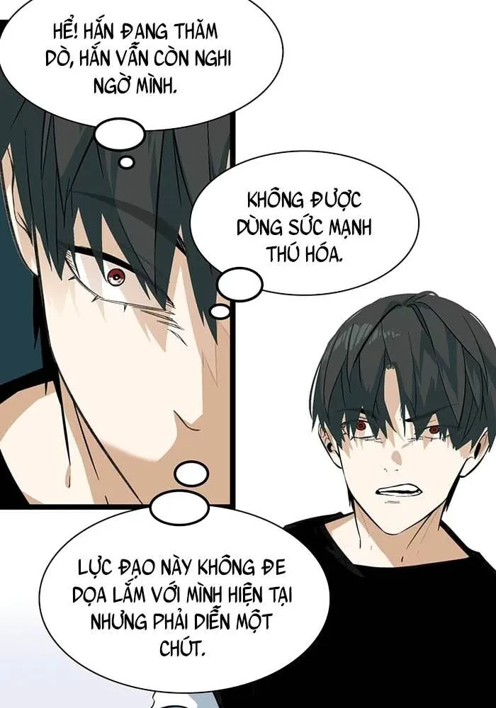 Dục Long: Lân Nghịch Cửu Tiêu Chapter 5 - 32