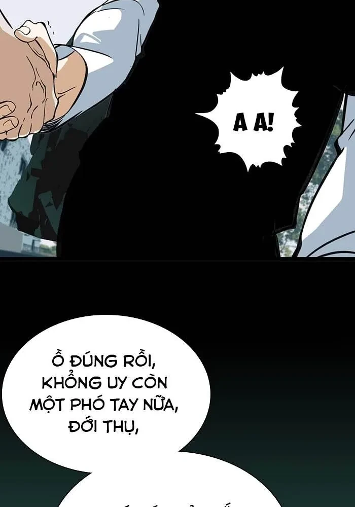 Dục Long: Lân Nghịch Cửu Tiêu Chapter 5 - 33