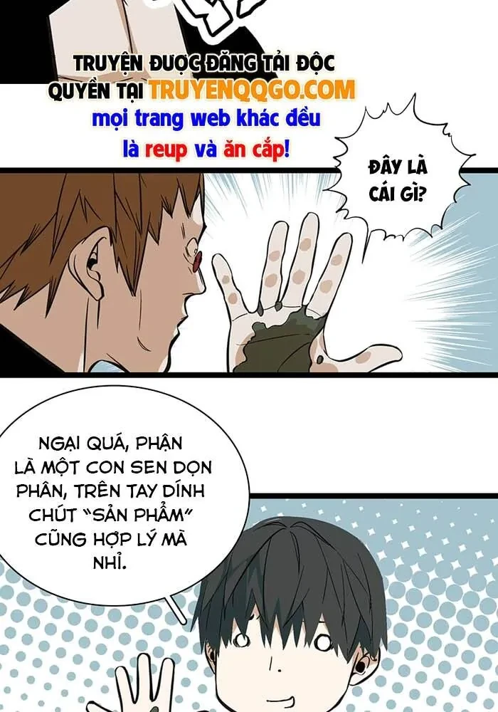 Dục Long: Lân Nghịch Cửu Tiêu Chapter 5 - 36