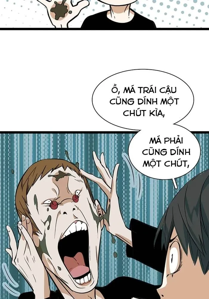 Dục Long: Lân Nghịch Cửu Tiêu Chapter 5 - 37