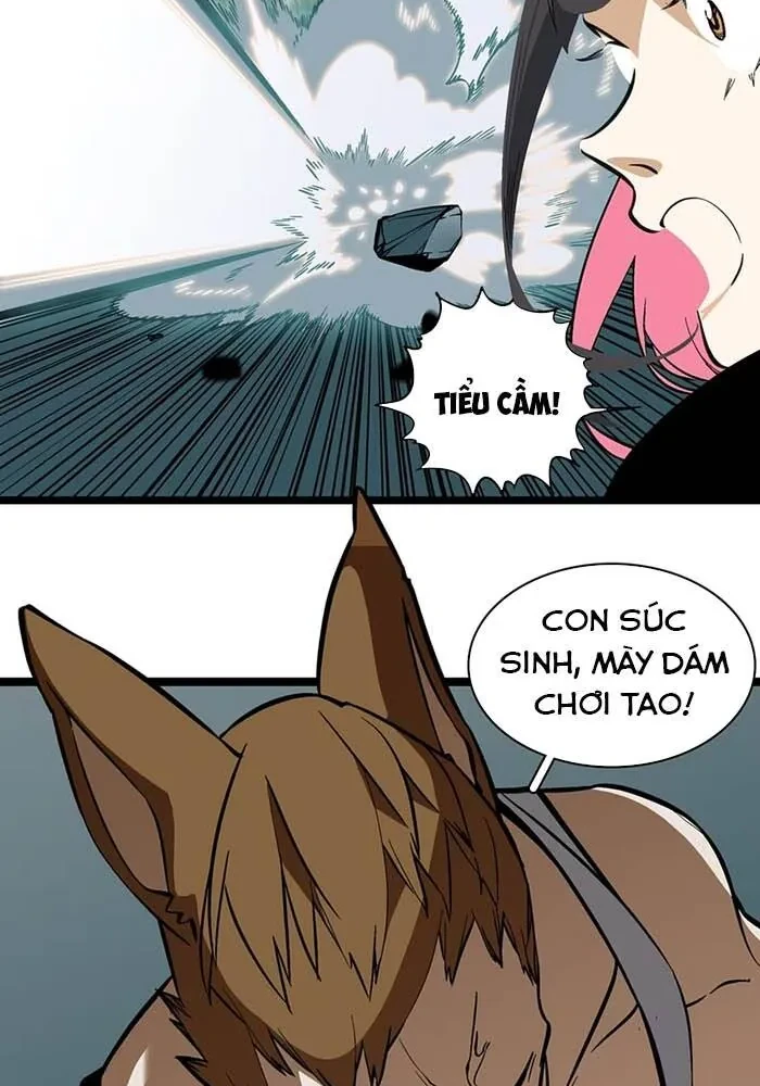 Dục Long: Lân Nghịch Cửu Tiêu Chapter 5 - 41