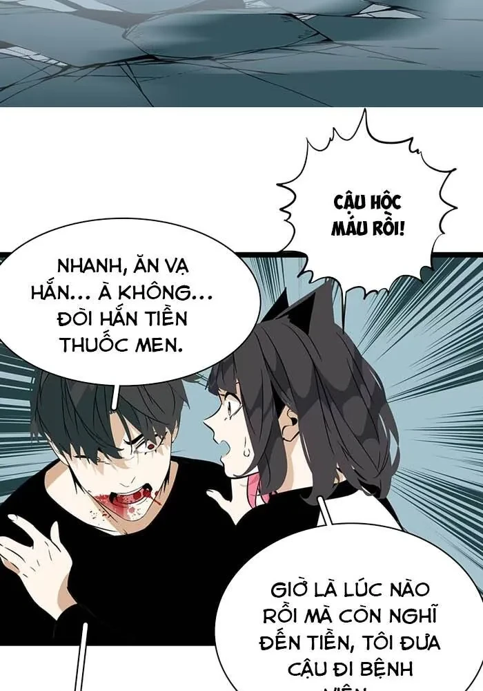 Dục Long: Lân Nghịch Cửu Tiêu Chapter 5 - 44
