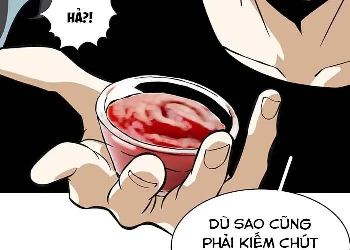 Dục Long: Lân Nghịch Cửu Tiêu Chapter 5 - 51