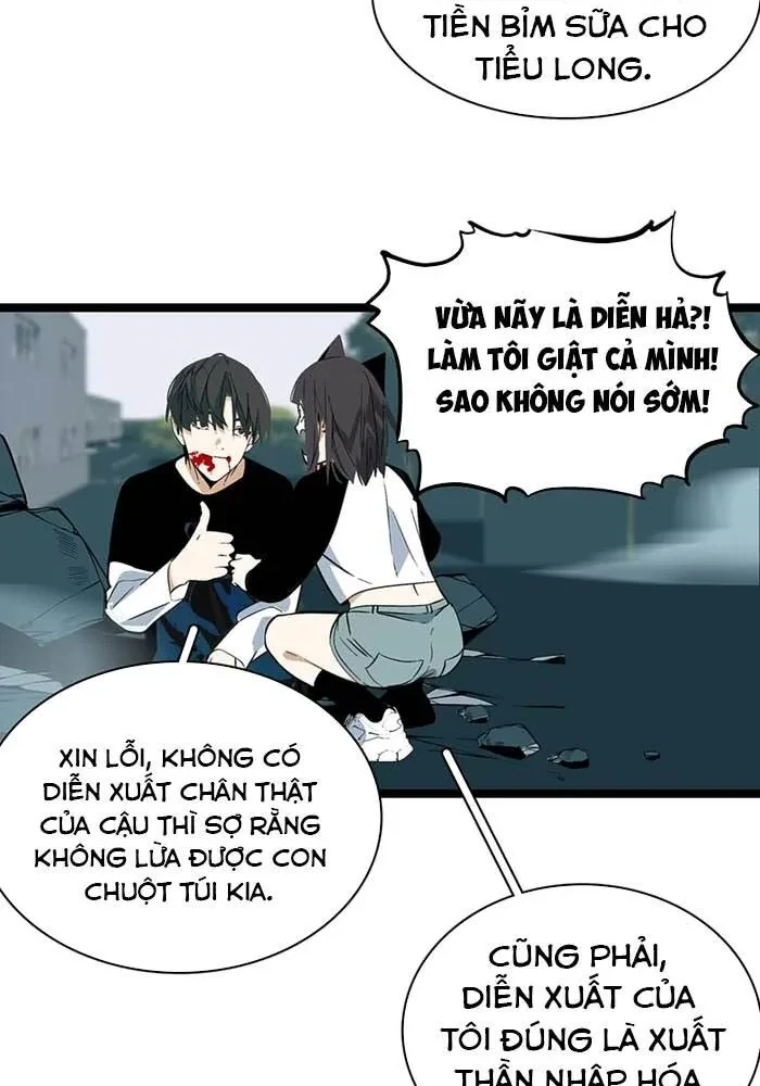 Dục Long: Lân Nghịch Cửu Tiêu Chapter 5 - 52