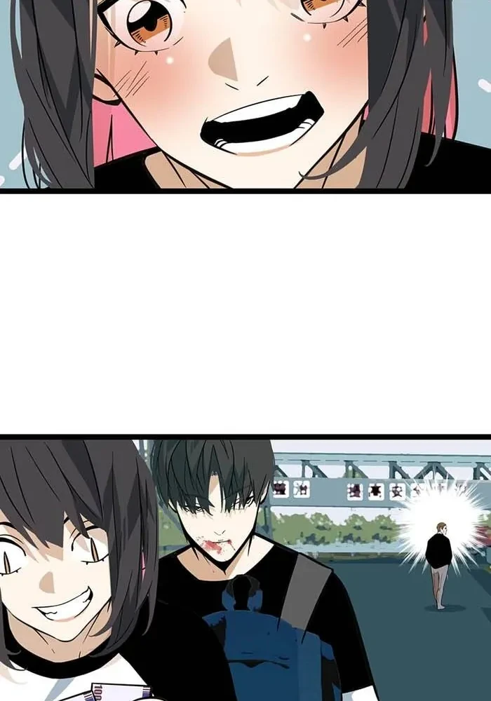Dục Long: Lân Nghịch Cửu Tiêu Chapter 5 - 58
