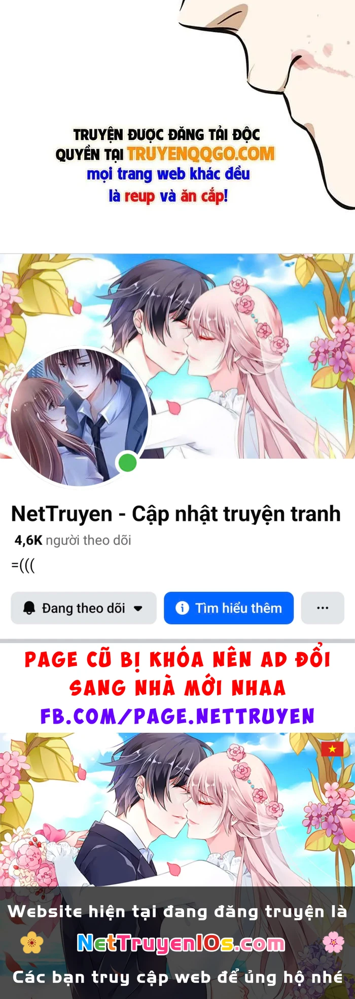 Dục Long: Lân Nghịch Cửu Tiêu Chapter 5 - 60