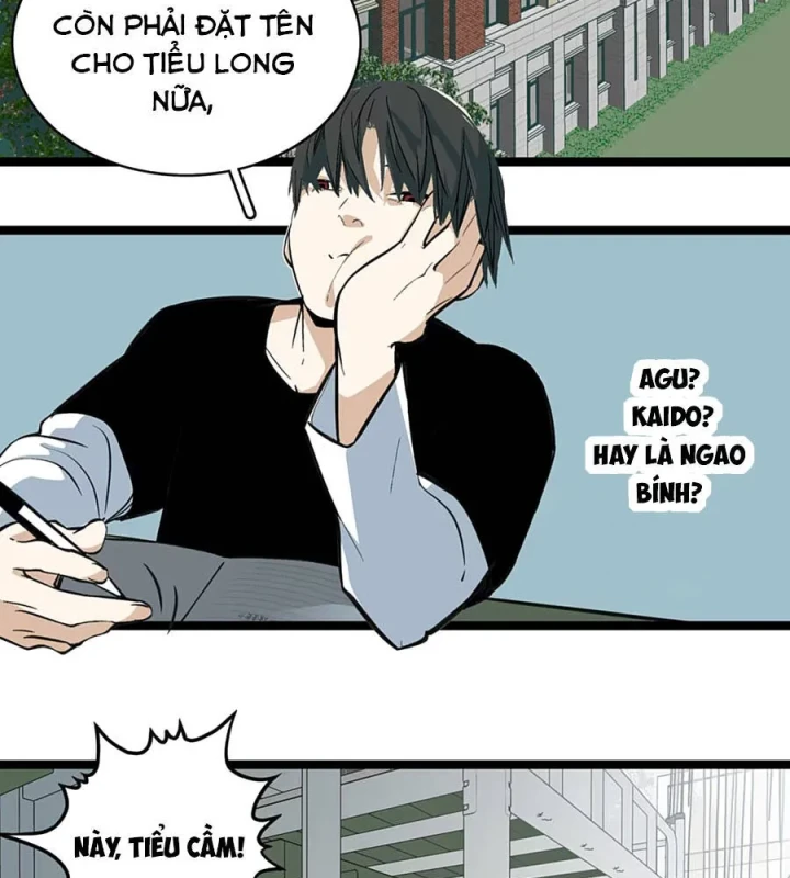 Dục Long: Lân Nghịch Cửu Tiêu Chapter 6 - 5