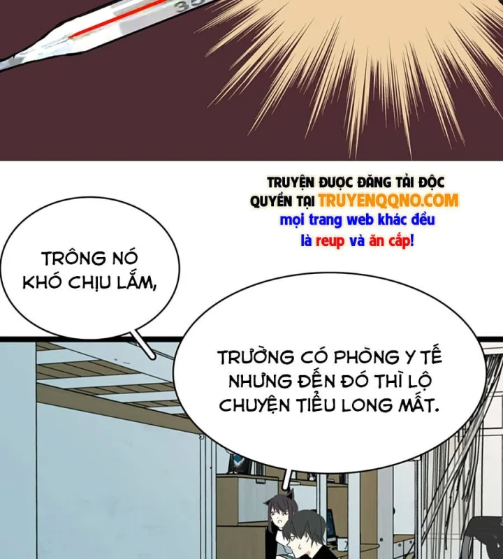 Dục Long: Lân Nghịch Cửu Tiêu Chapter 6 - 10