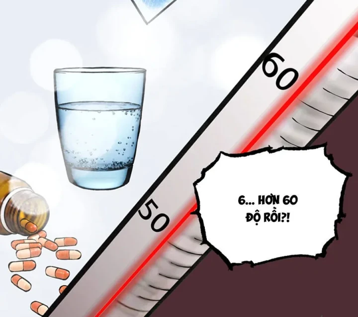 Dục Long: Lân Nghịch Cửu Tiêu Chapter 6 - 15