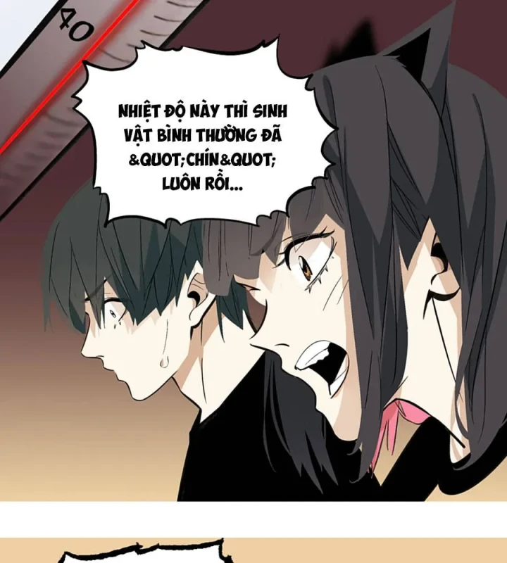 Dục Long: Lân Nghịch Cửu Tiêu Chapter 6 - 16