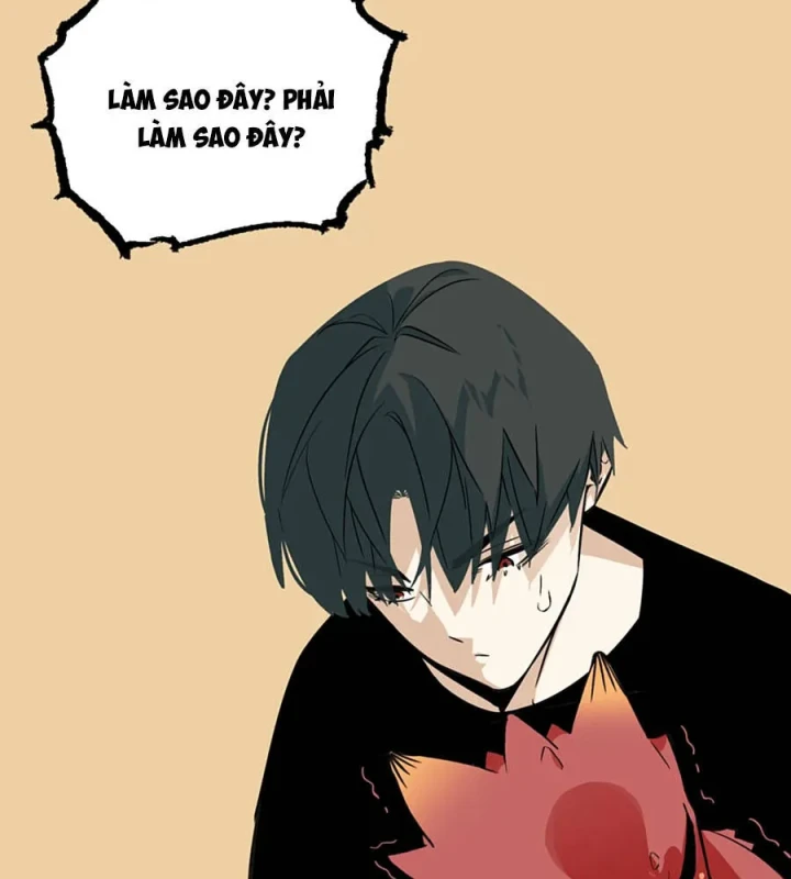 Dục Long: Lân Nghịch Cửu Tiêu Chapter 6 - 17