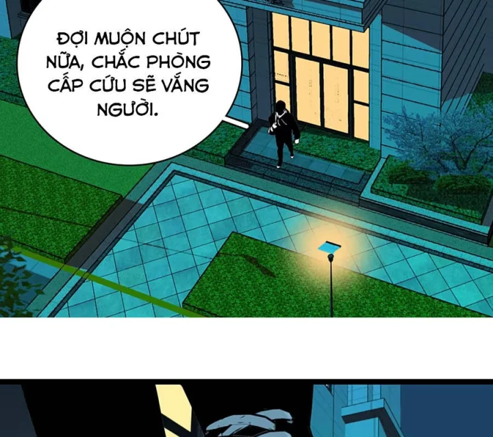 Dục Long: Lân Nghịch Cửu Tiêu Chapter 6 - 21