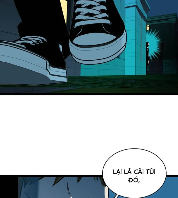 Dục Long: Lân Nghịch Cửu Tiêu Chapter 6 - 22