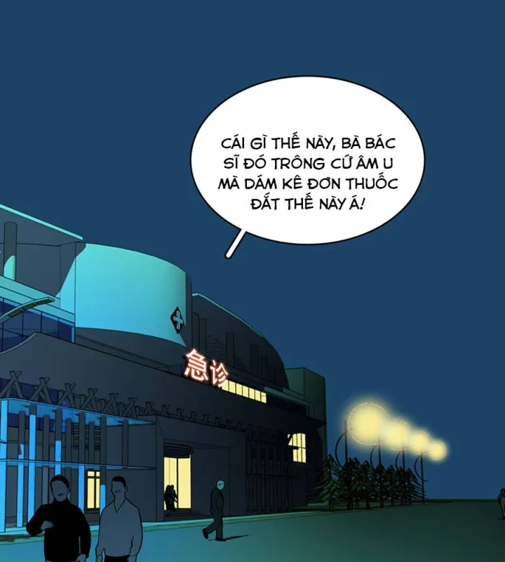 Dục Long: Lân Nghịch Cửu Tiêu Chapter 6 - 34