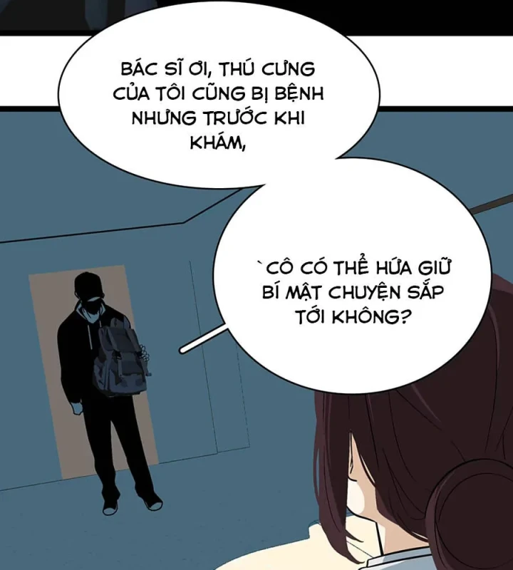 Dục Long: Lân Nghịch Cửu Tiêu Chapter 6 - 49