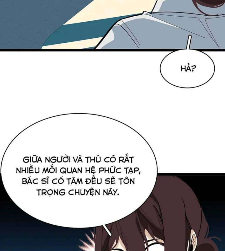 Dục Long: Lân Nghịch Cửu Tiêu Chapter 6 - 50