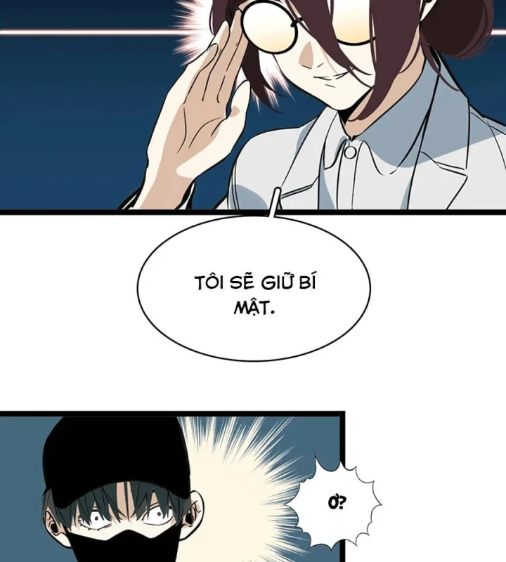 Dục Long: Lân Nghịch Cửu Tiêu Chapter 6 - 51