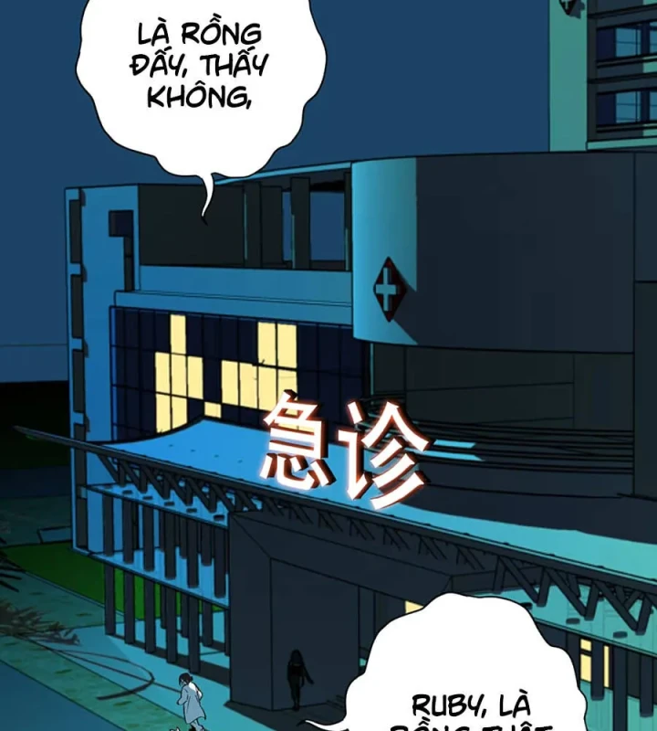Dục Long: Lân Nghịch Cửu Tiêu Chapter 6 - 70